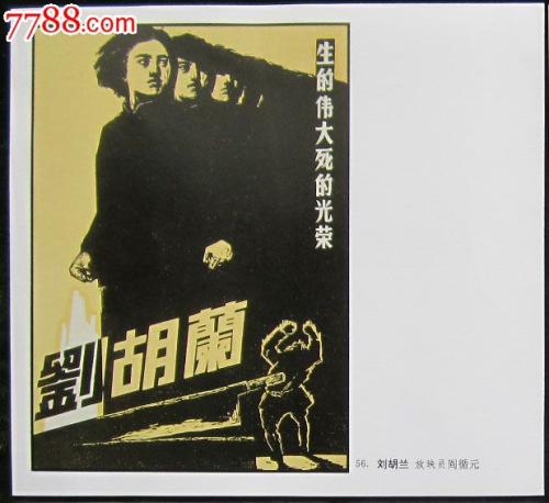 北马里亚纳学院学位证办理